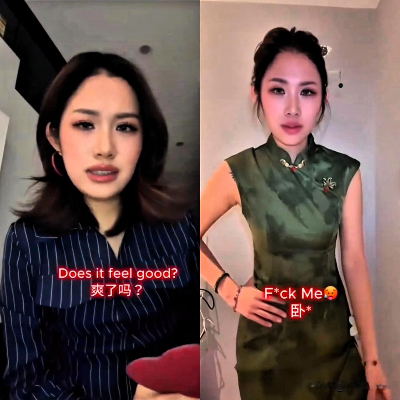 这个女子是西安麻辣烫事件女主，她配合外国人合拍视频收割国人流量。其身份为西安本地
