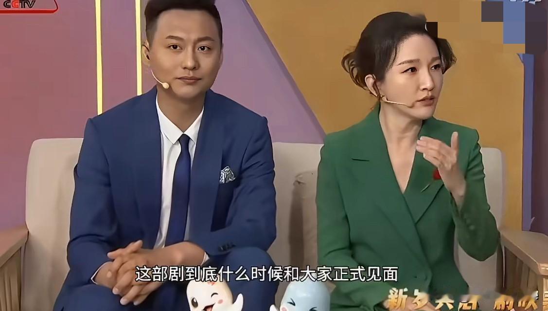 1月9日，导演说杨紫《生命树》一月底播出，这应该是内娱有史以来最快播出的剧！从