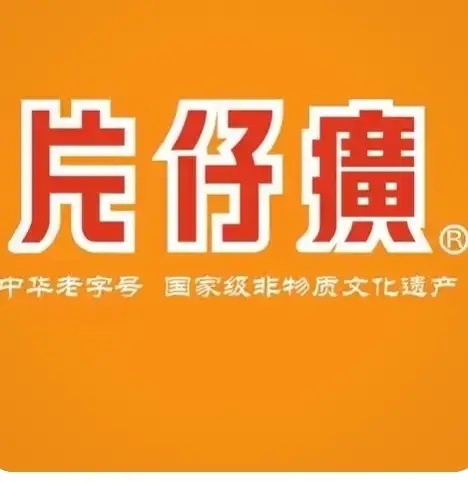 A股10家手握独门药的企业：10、佐力药业独家核心乌灵菌粉（国家一类新药、秘密技