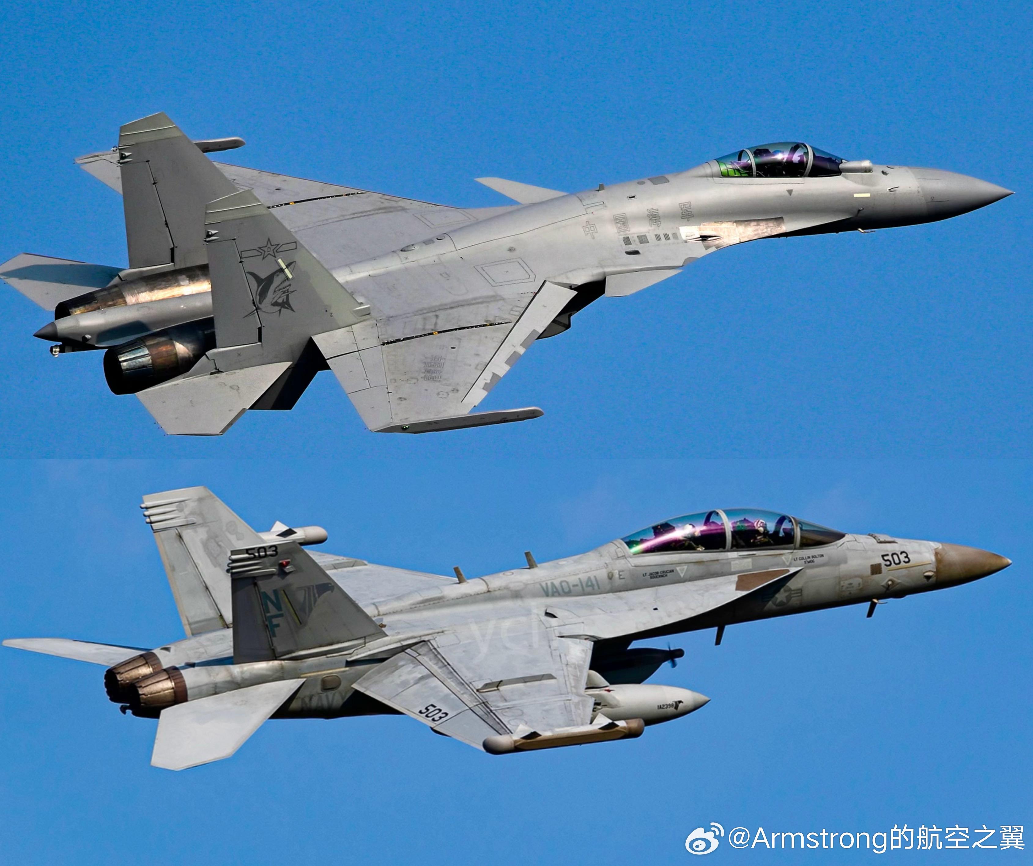 歼-15T和EA-18G同角度对比​​​