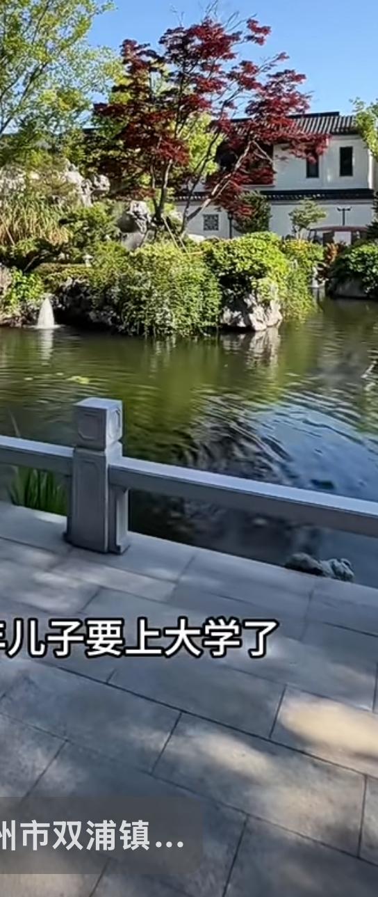 张先生特意从国外回杭州卖别墅，这幢花园别墅400平方面积，原价870万元，现在卖