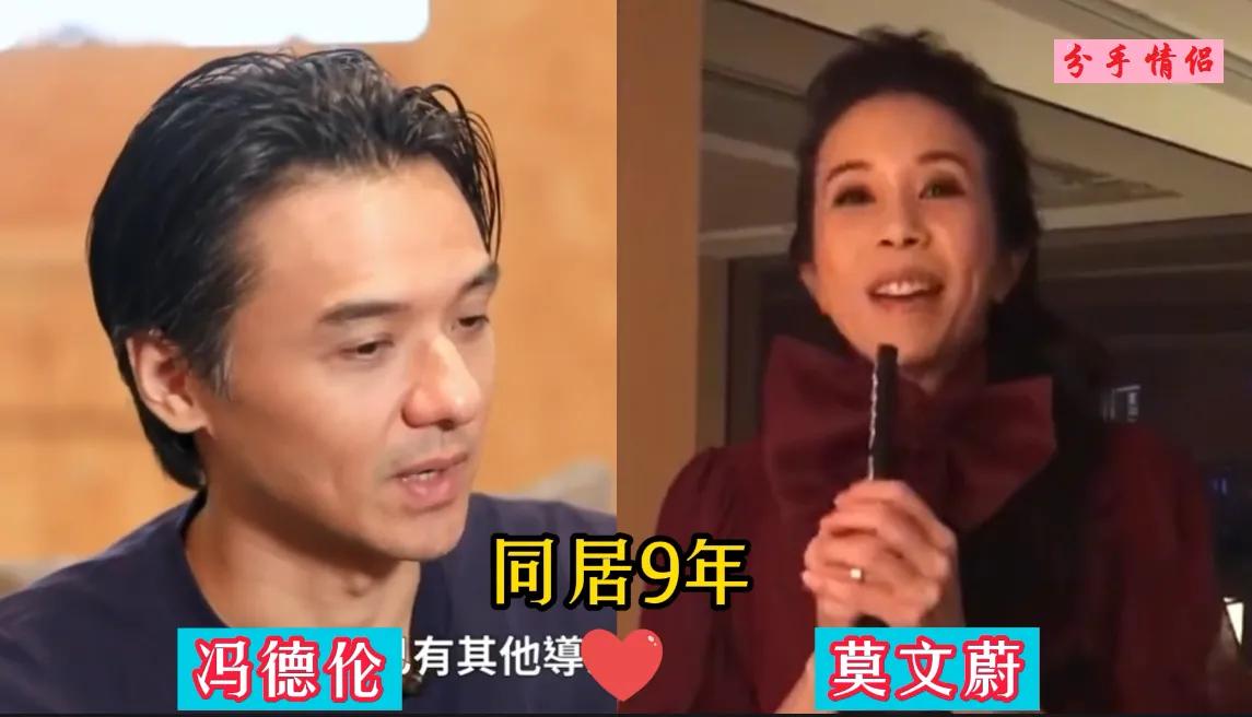 有缘无分的情侣每一对都意难平每一对都没找成