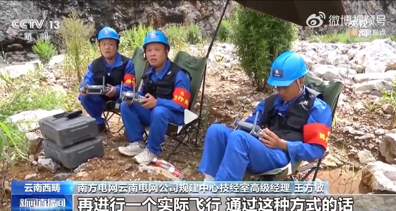 看了一个13频道电力基建作业的视频，对未来战争有那么一点感触。我以前一直在说，