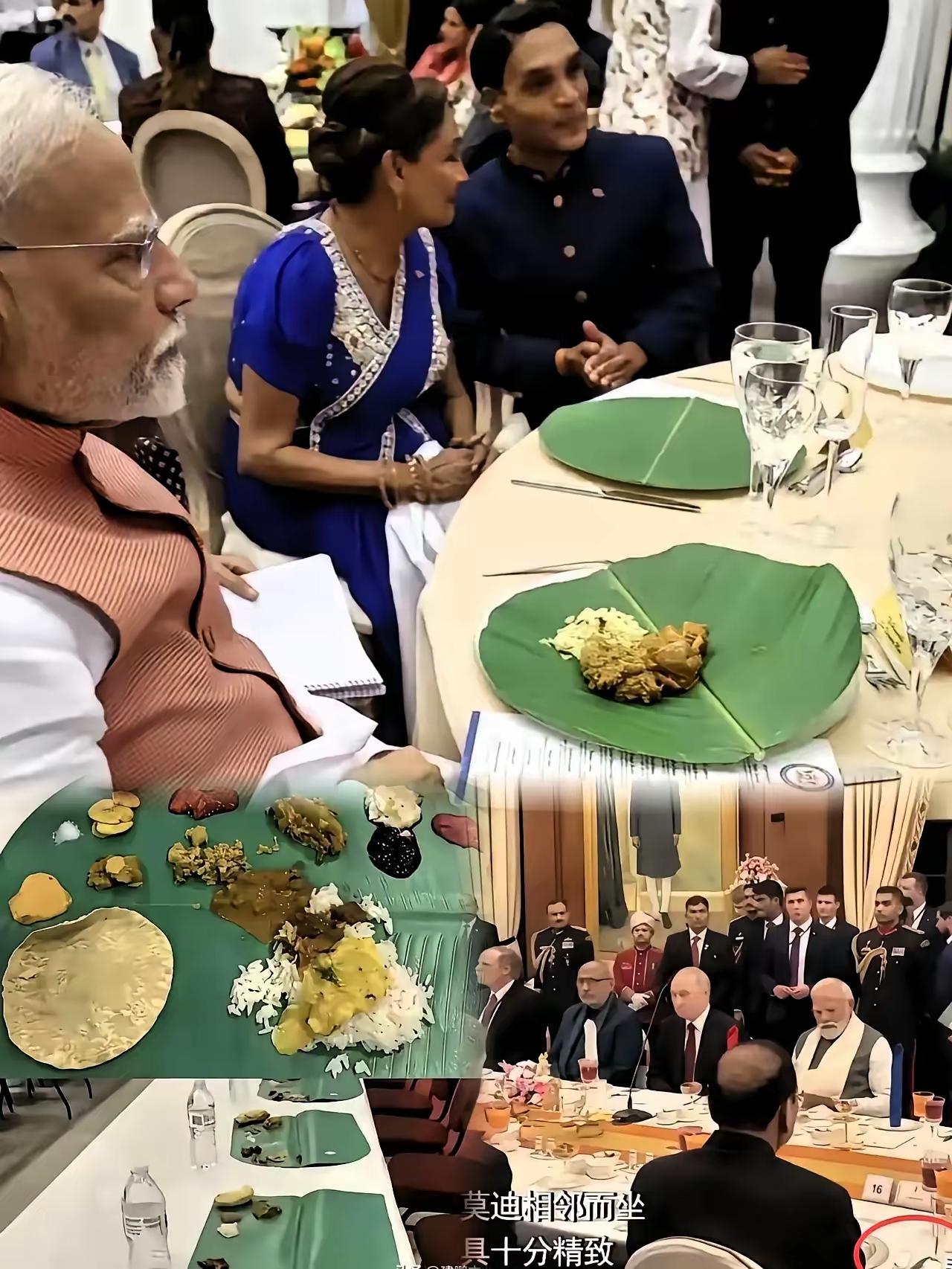 大家千万别误解，莫迪招待普京的国宴规格一点不低，争议其实只是饮食文化差异引发的审