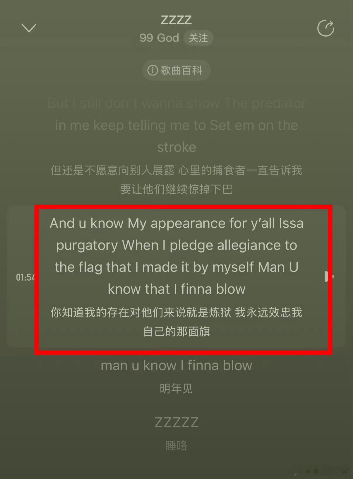 肖战工作室用的BGM肖战工作室用的BGM，感觉很有品味啊