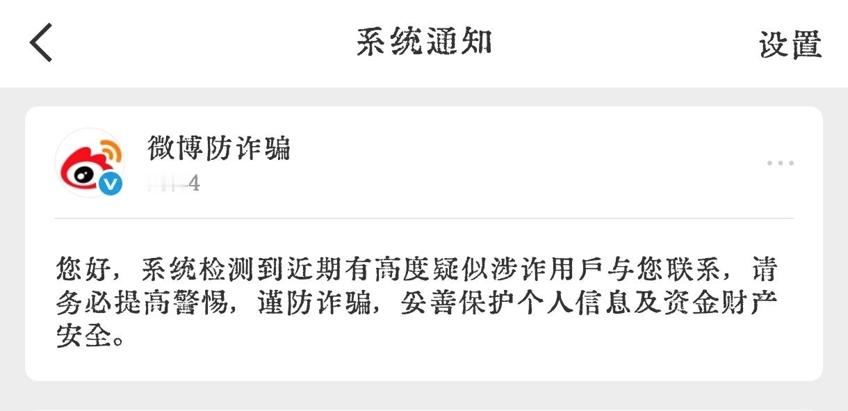 起初我以为这不算啥，直到huq都说有。