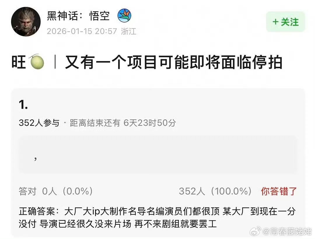 又在说大厂瓜啊。该说不说，现在大厂也确实不好过，有钱的不多，柠萌很有钱，手里有大