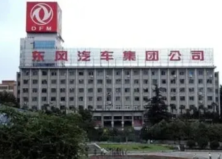 汽车国企整合设想一汽，东风汽车，长安汽车：一汽长风集团北汽，上汽，广汽：北上