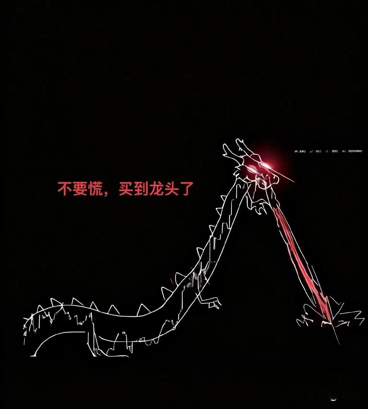 五粮液的年报如此儿戏？大A还有真的吗修复调整2025年1.2.3季度利润