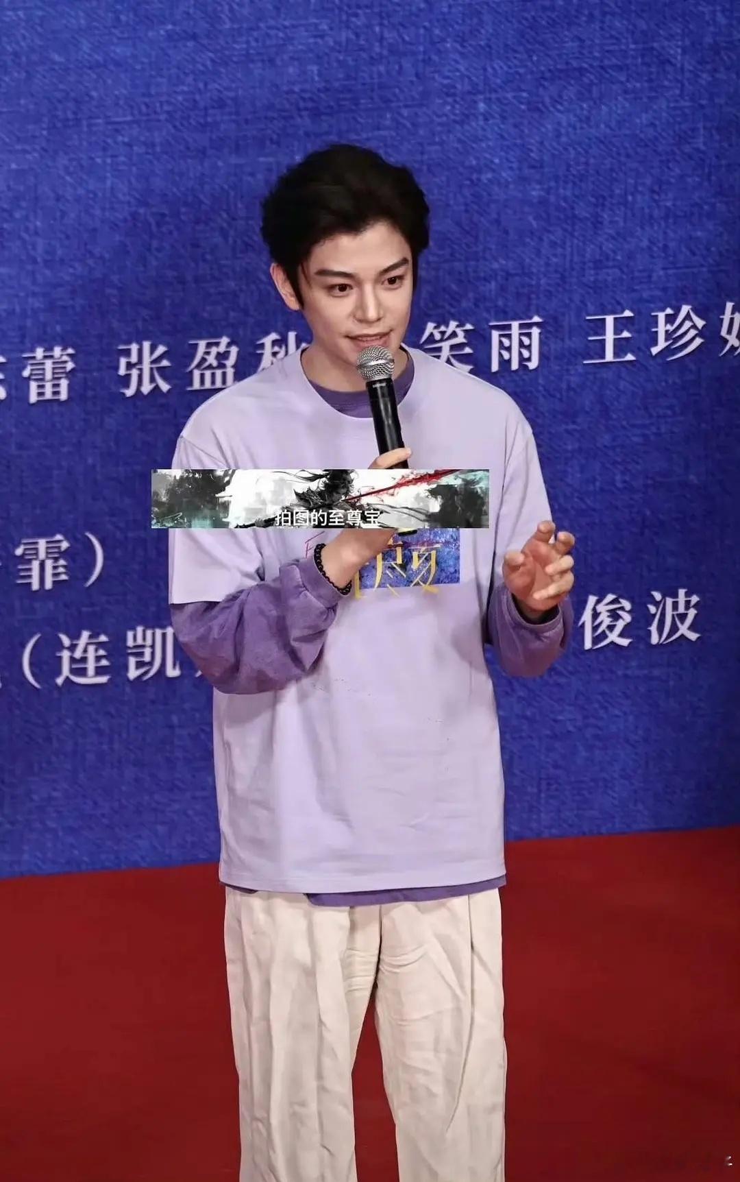 孟子义丁禹兮原谅现偶