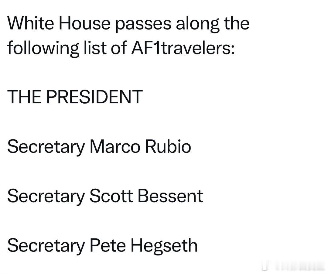 美东时间晚十点，Trump启程前往土耳其临行前，对记者表示：这次参加北约峰会，完