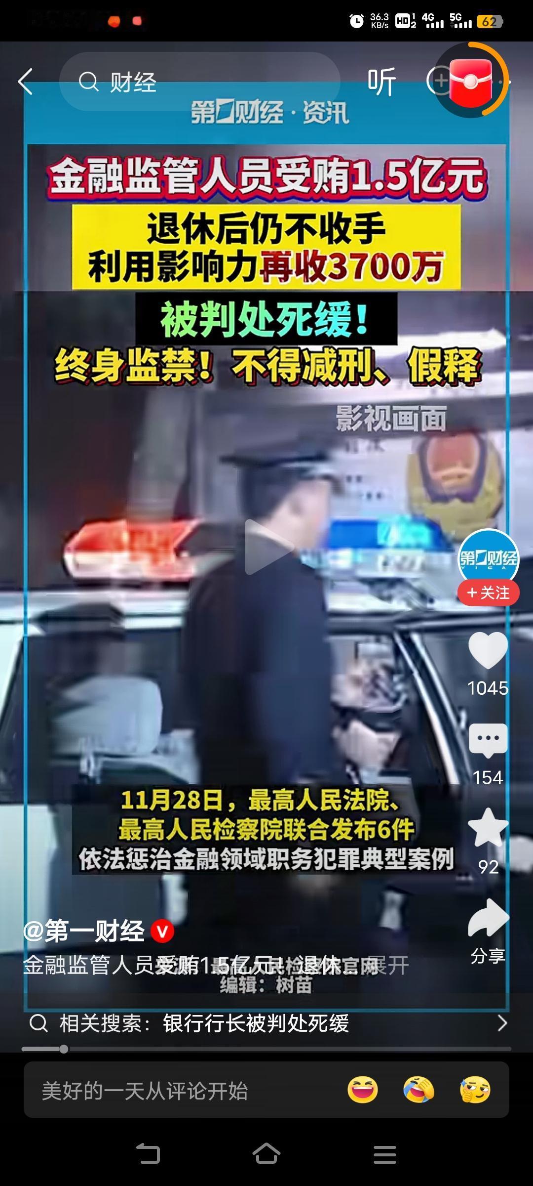 花生米很贵吗，为啥不喂他吃一粒