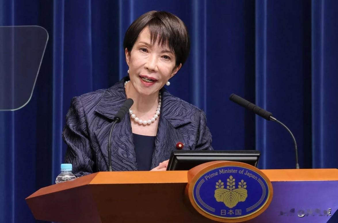 【就在明天（19），将有5个国家的领导人在日本开会，高市早苗所图不小！】根据