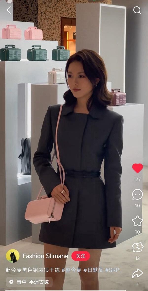 这种风格反而很适合赵今麦😳​​​
