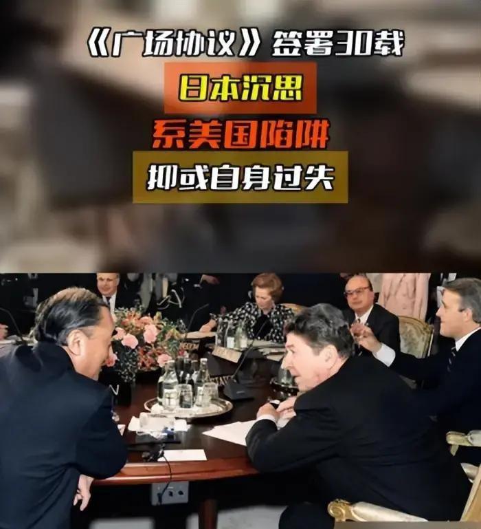 法国这回是真的急眼了。2026年2月一份政府报告直接掀了桌子，给欧盟支了两个堪称