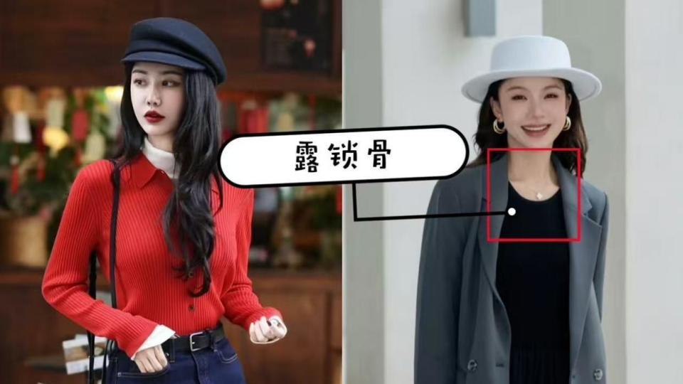 为什么劝中年女人不要穿“廉价”冲锋衣? 看这3组对比, 你就懂了