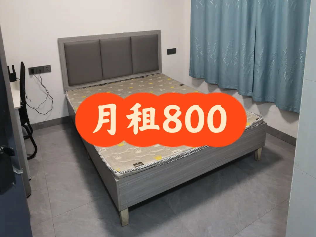 南昌大学旁单间出租