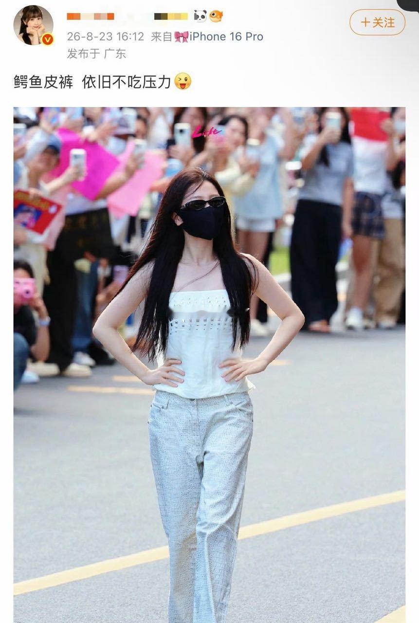 超在意的