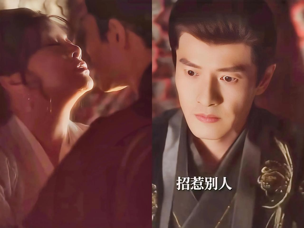 我捏着大腿看了刘晓庆的短剧。男主担忧对她说:“我今天差点失去你了，你这惹祸精，