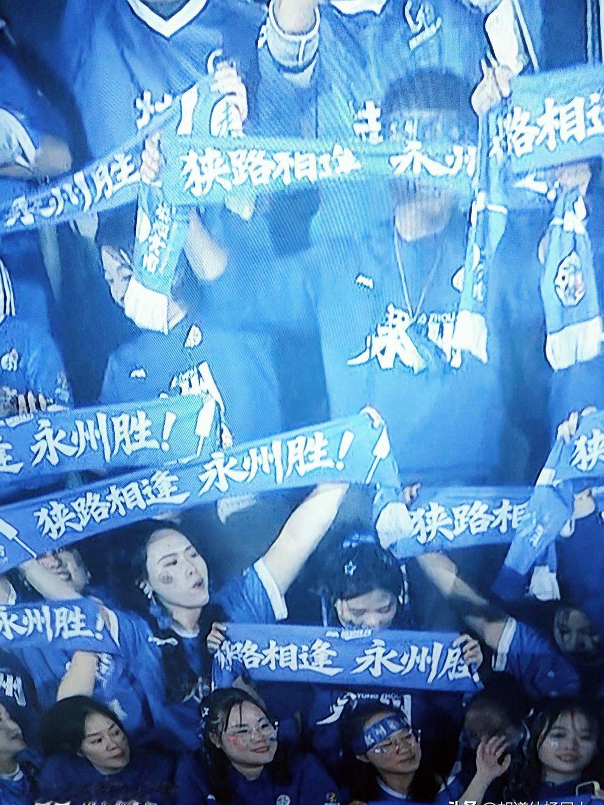 永州队4比0大胜郴州，十轮不败！但你会发现，这场比赛的胜利不仅仅是数字那么简