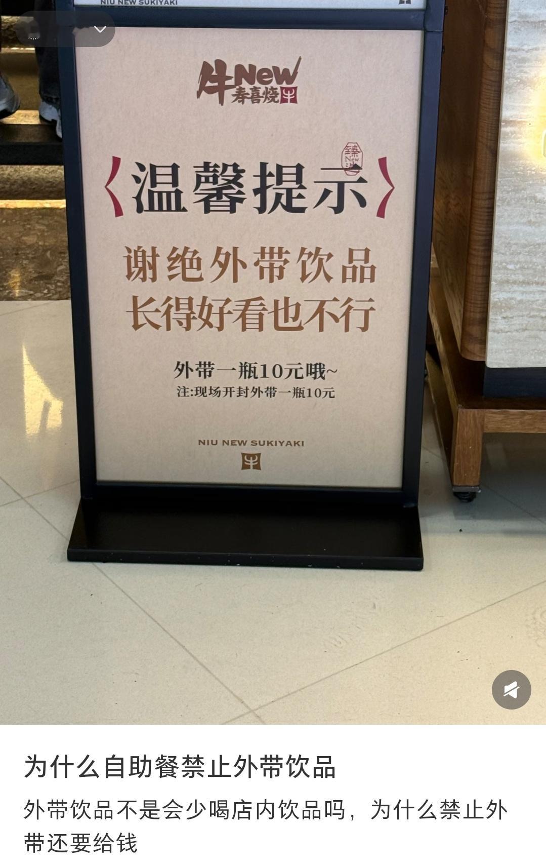 哈哈哈评论不说的话，我也理解错了