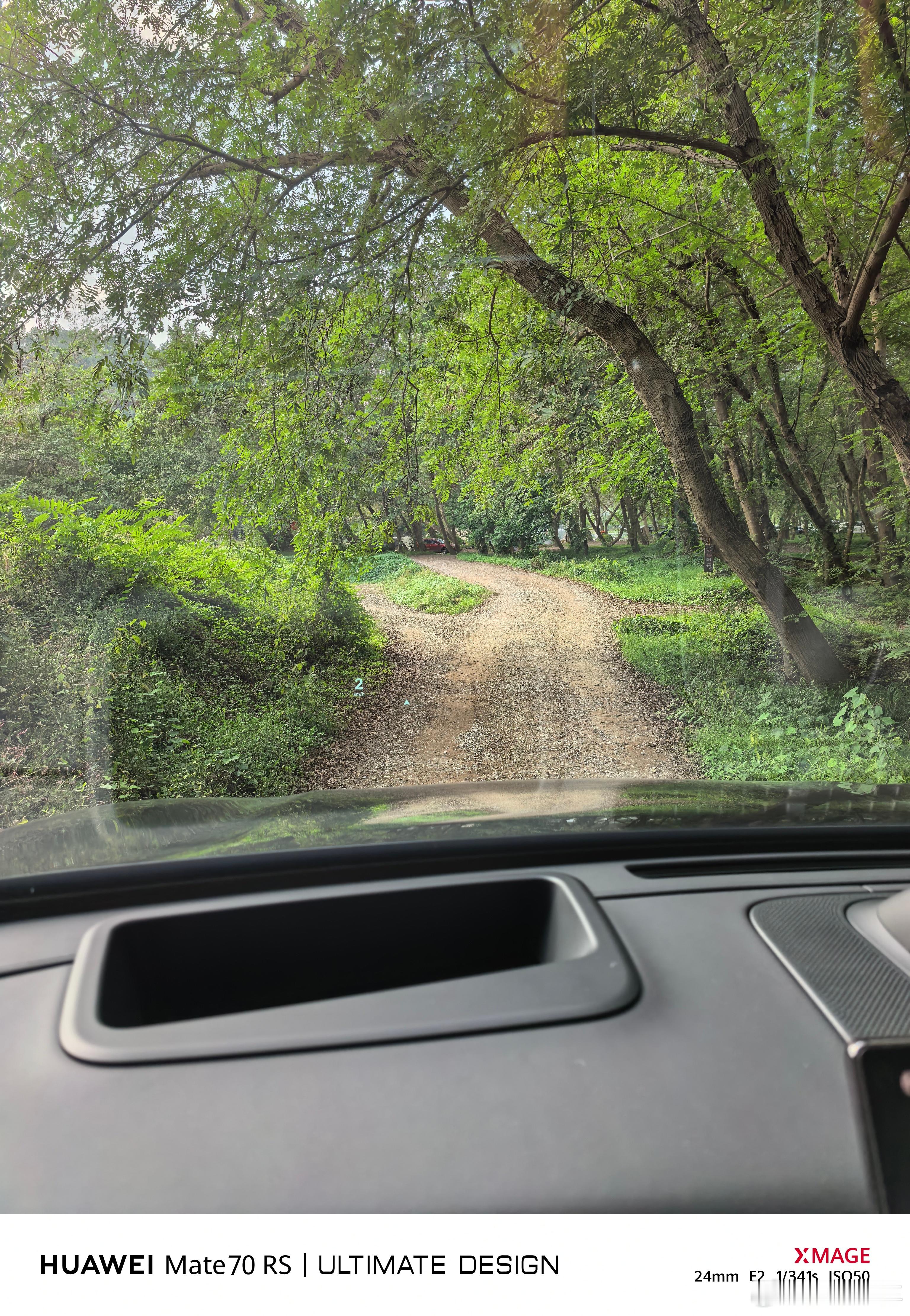 卷不动了今天和问界M7找了一处安静的地方露了个营问界M7我和汽车的日常​​​