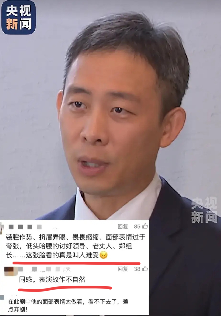 张译退圈，背后肯定有高人指点。现在他这个情况，连央视都拯救不了。演戏的时