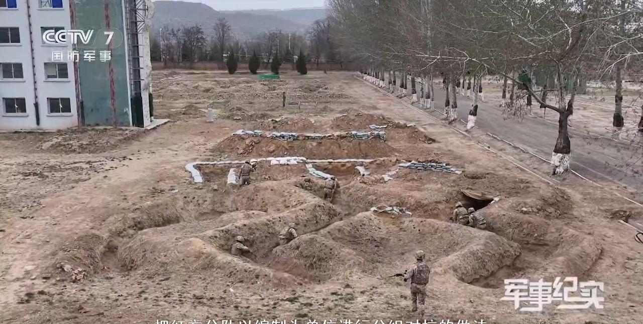 武警部队的野战训练场，明显的之字形战壕，贴近实战。个人感觉应该再把无人机加入，就