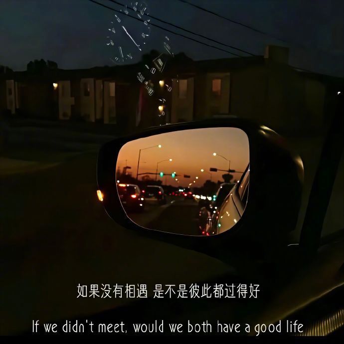 ଓ𝐁𝐞𝐲𝐨𝐮𝐫𝐬𝐞𝐥𝐟“一人难顺百人意百人难顺一人心
