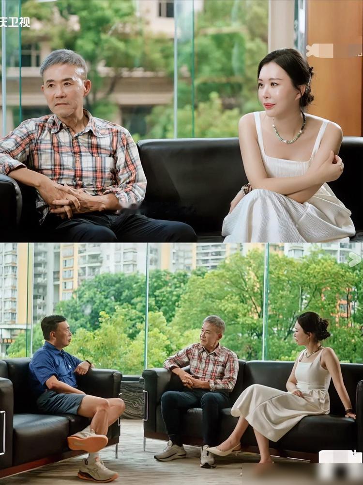 我问我学心理学的闺蜜，田朴珺对王石到底有没有真爱呀？她哐哐发我两张视频截图，说，