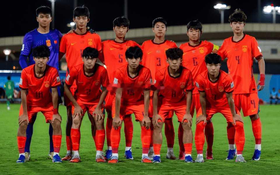 U17世界杯分档公布：国足第4档或进死亡之组5强国+日韩成种子队u17世界杯