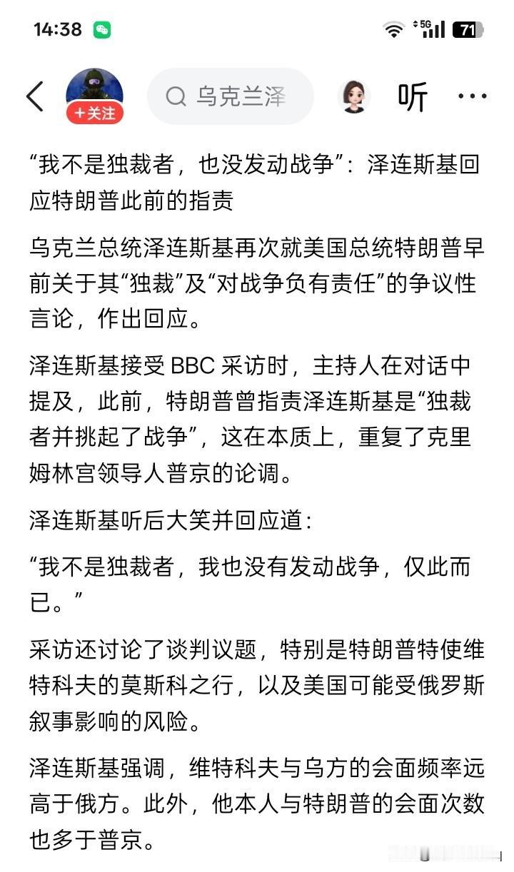 简单扼要，明确无误！有些事情原本就根本没有那么复杂，也不用啰哩啰嗦的说那么多。