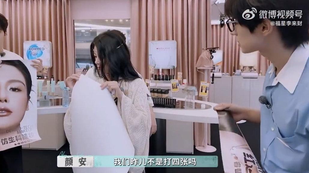 尚雯婕一个电话就把问题解决了在《巴黎合伙人》中，尚雯婕用法语沟通，一个电话搞定