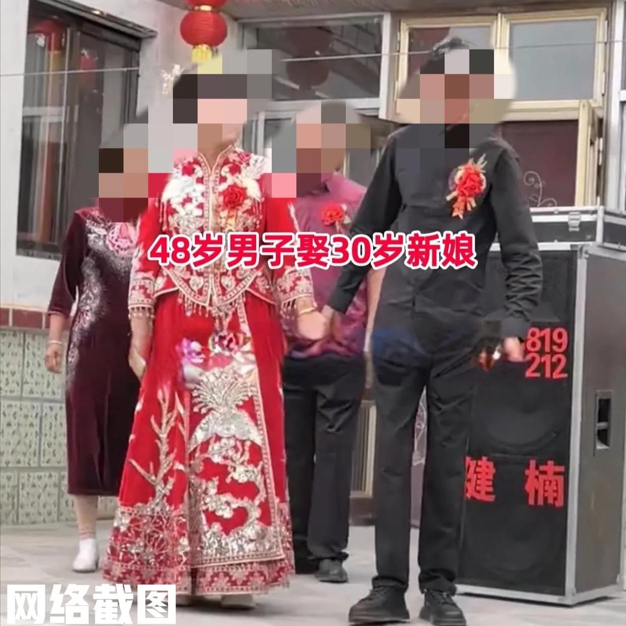 宁夏有四十八岁男子结婚。这个年岁结婚很多人以为是二婚，其实不然这是他的头婚，