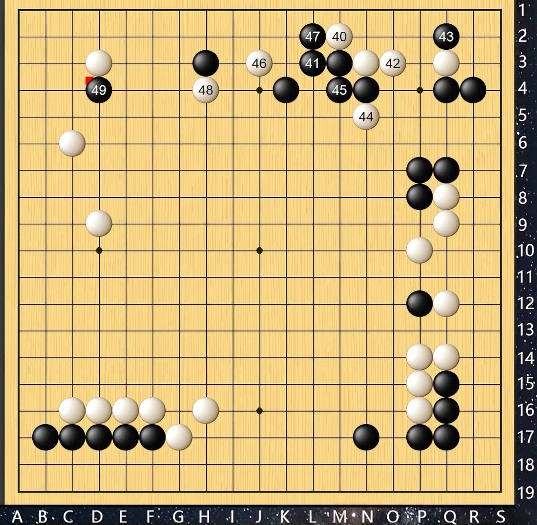 久疏战阵我柯威武高者在腹谁与争锋第六届中国围棋王中王争霸赛第一轮在浙江嵊