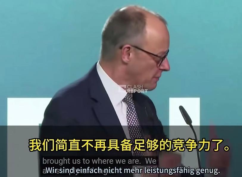 一趟两天的中国行，直接把德国总理默茨给干破防了！他回去之后没有片刻休息，赶