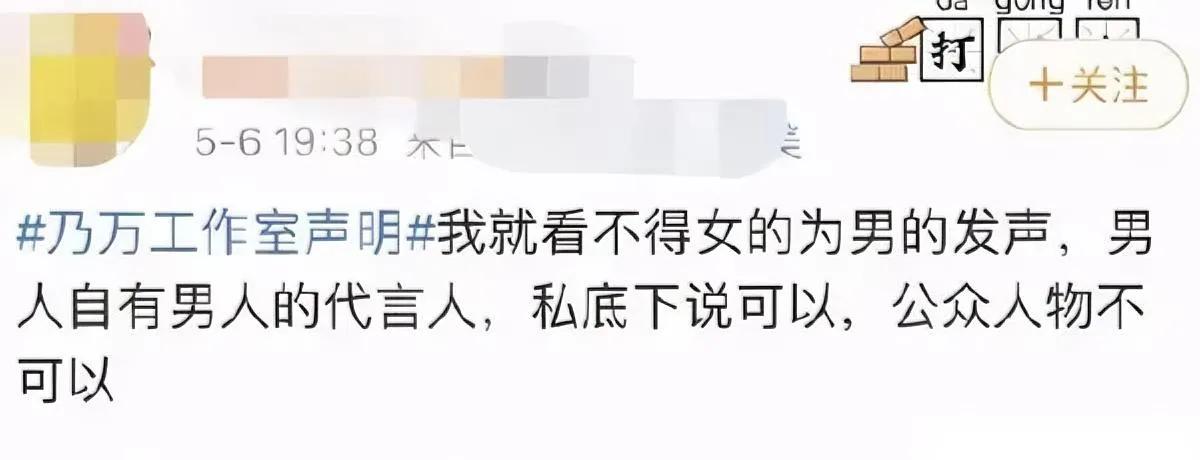 上海交大这事藏着大问题根本不是拍得烂那么简单，这是线上的语义战争，已经烧
