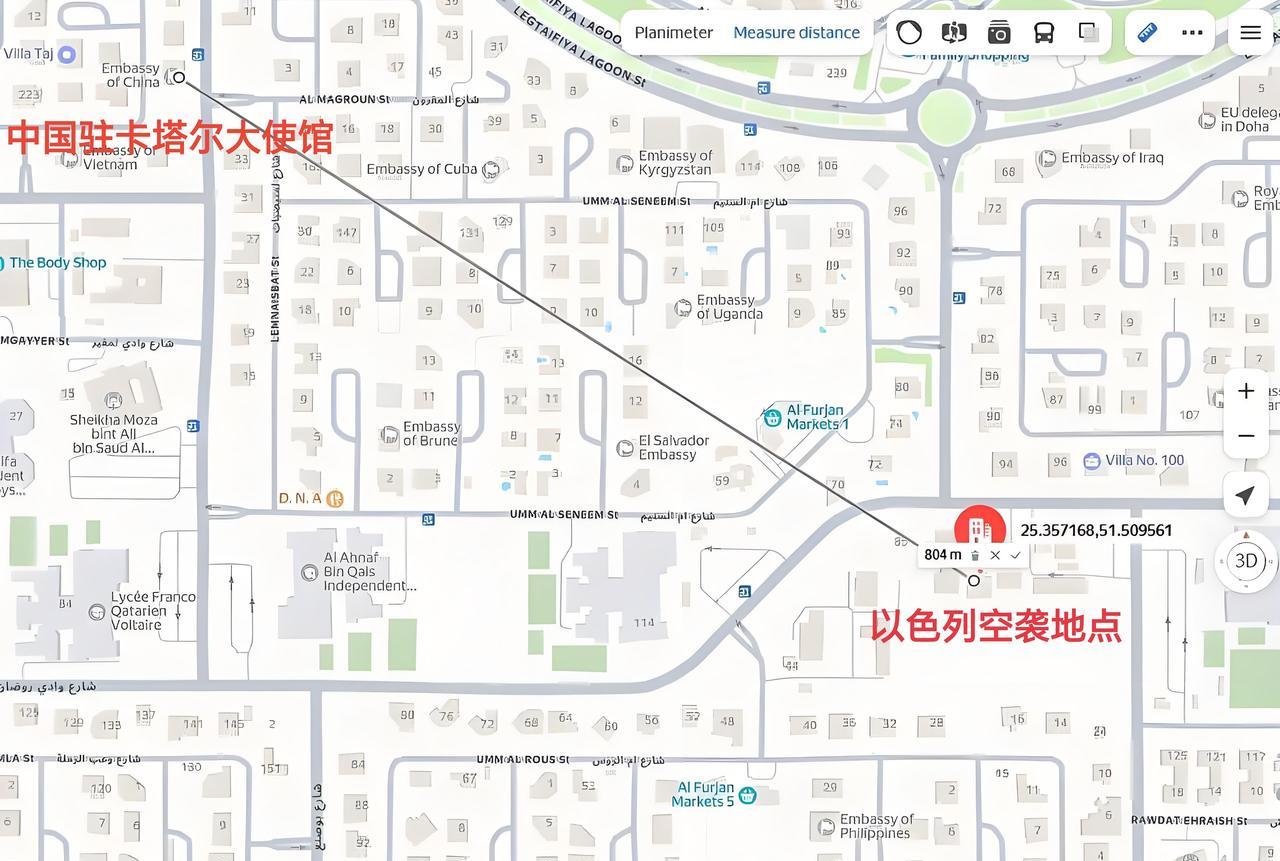 以色列此次空袭卡塔尔的地点距离中国驻卡塔尔大使馆仅800米，这距离可以说相当近了