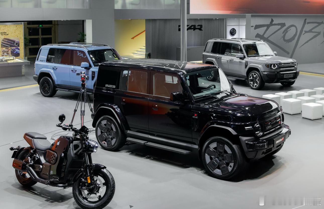 iCARROBOX概念车北京车展全球首秀，彰显品牌向上势能4月24日，2026