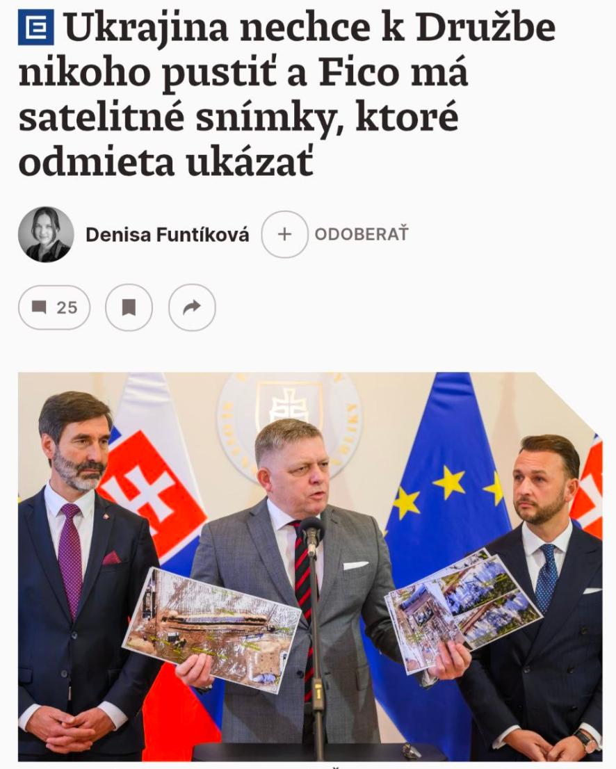 菲佐：“我不信泽连斯基，就连他鼻子长在两眼之间这事我都不信”斯洛伐克总理菲佐