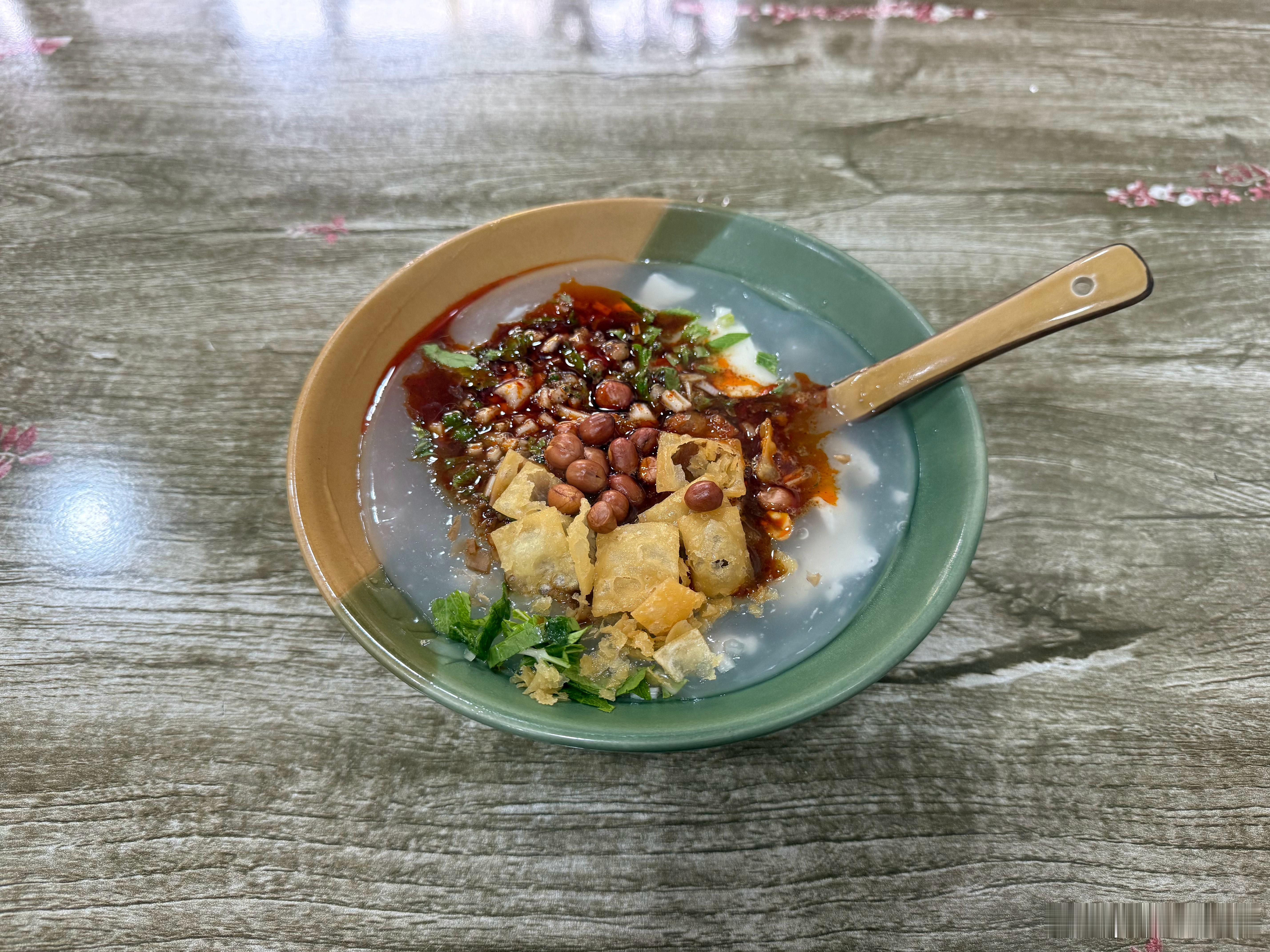 今天天气有点儿好，想去吃碗豆腐脑