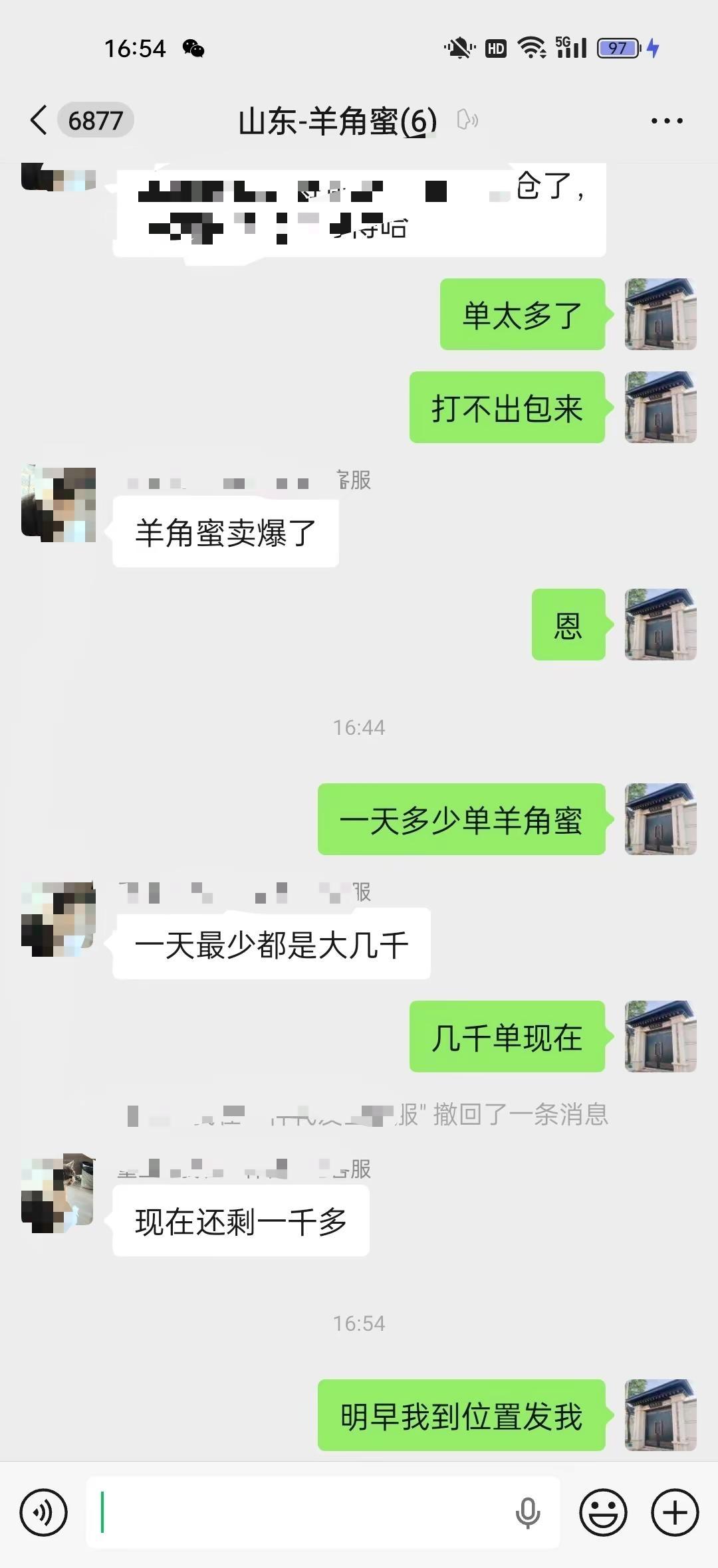 人不能太清醒，否则看什么都觉得差点意思到了一定的年龄，要允许真心和假意并存。”