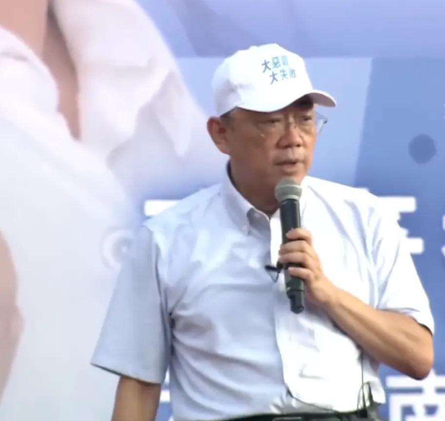 今天下午国民党在台北市政府门前的广场上举办了首场“反恶罢大会”，现在距离7月26