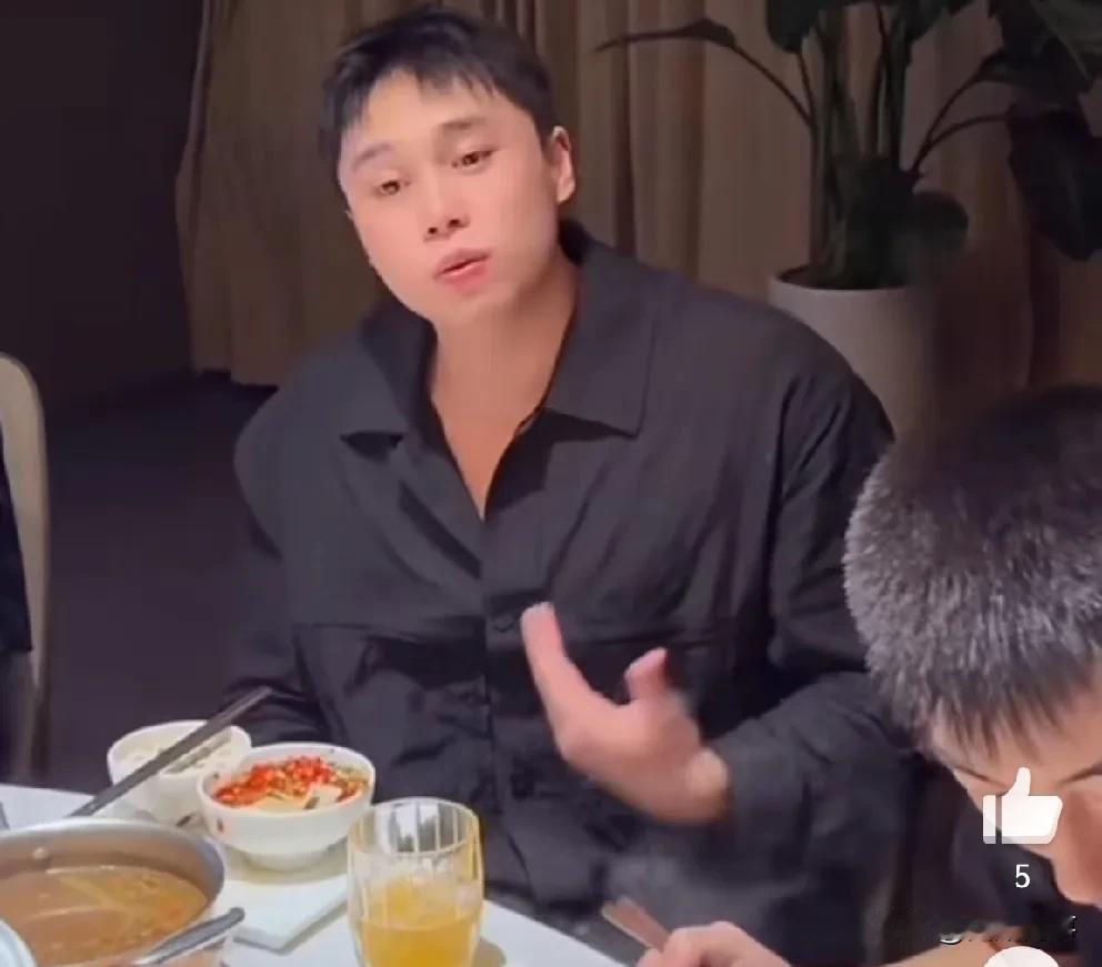 刘二狗梦想30岁当上企业家，把公司做大越强！