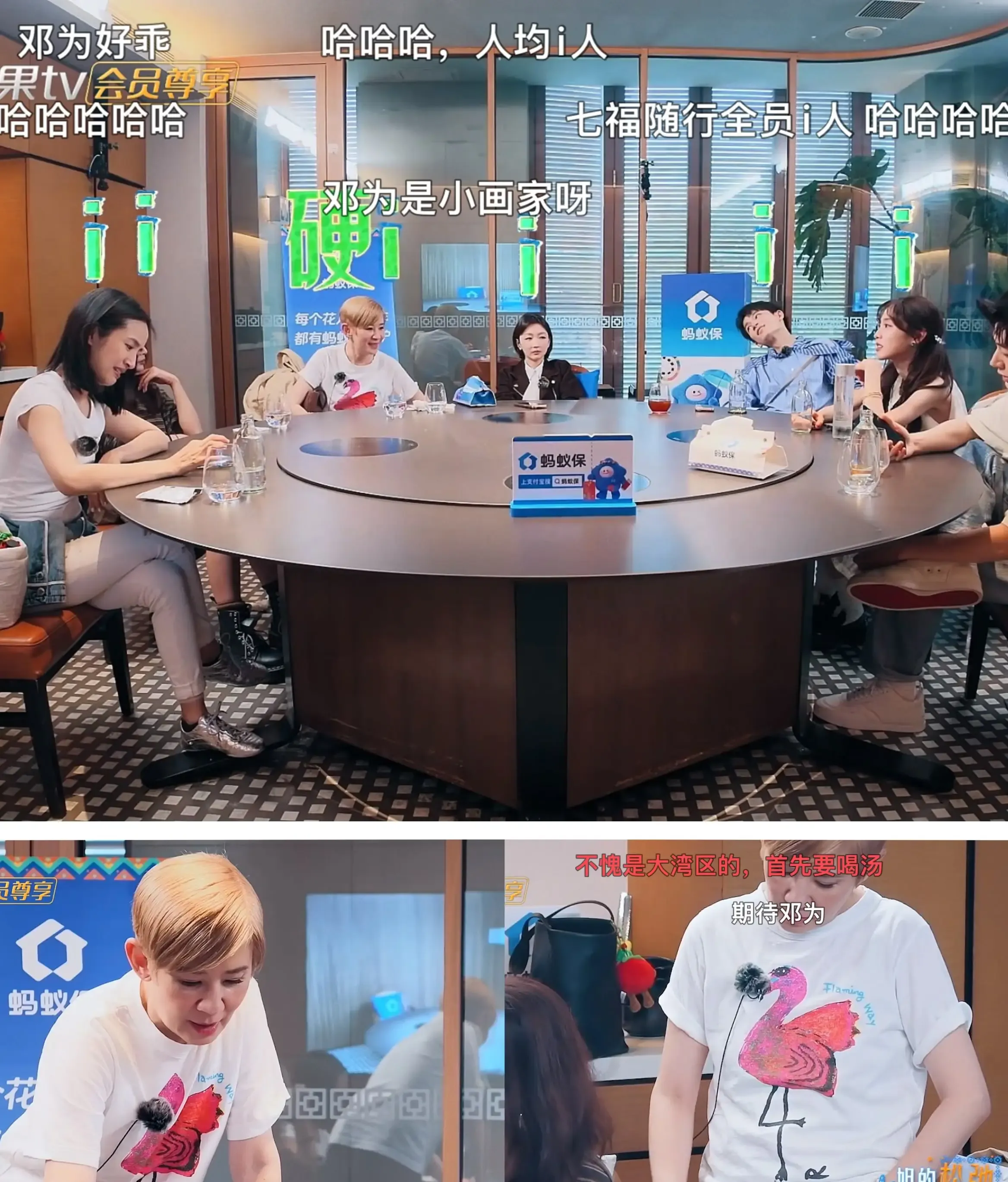 花少8想复刻花少2恐怕不行，被吴君如掌控了鉴于花少节目有偶数季魔咒，第二季翻红第八季开播，肯定要去尝