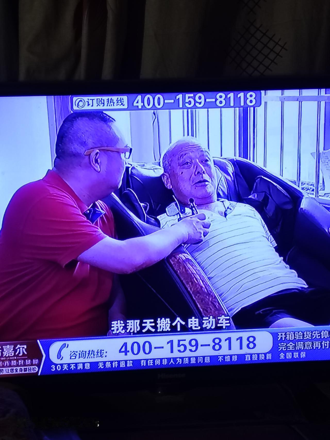 有些武汉话在电视台的广告里听到怪别扭的。湖北台的广告基本上说的是武汉。例