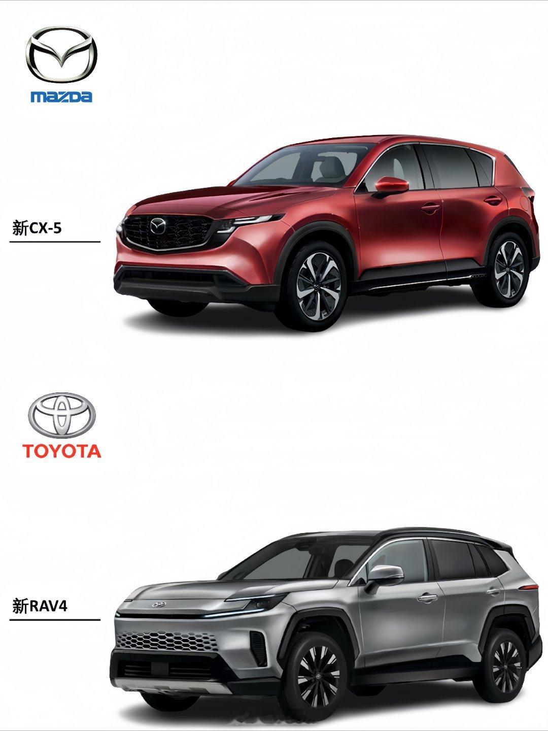 马自达CX-5丰田RAV4新马自达CX-5vs新丰田RAV4效果图，