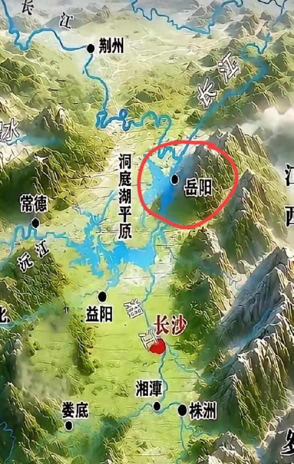 岳阳的地理位置挺有意思，不仅仅是鄂湘赣三省交界处，而且背靠大山，长江南岸，洞庭湖