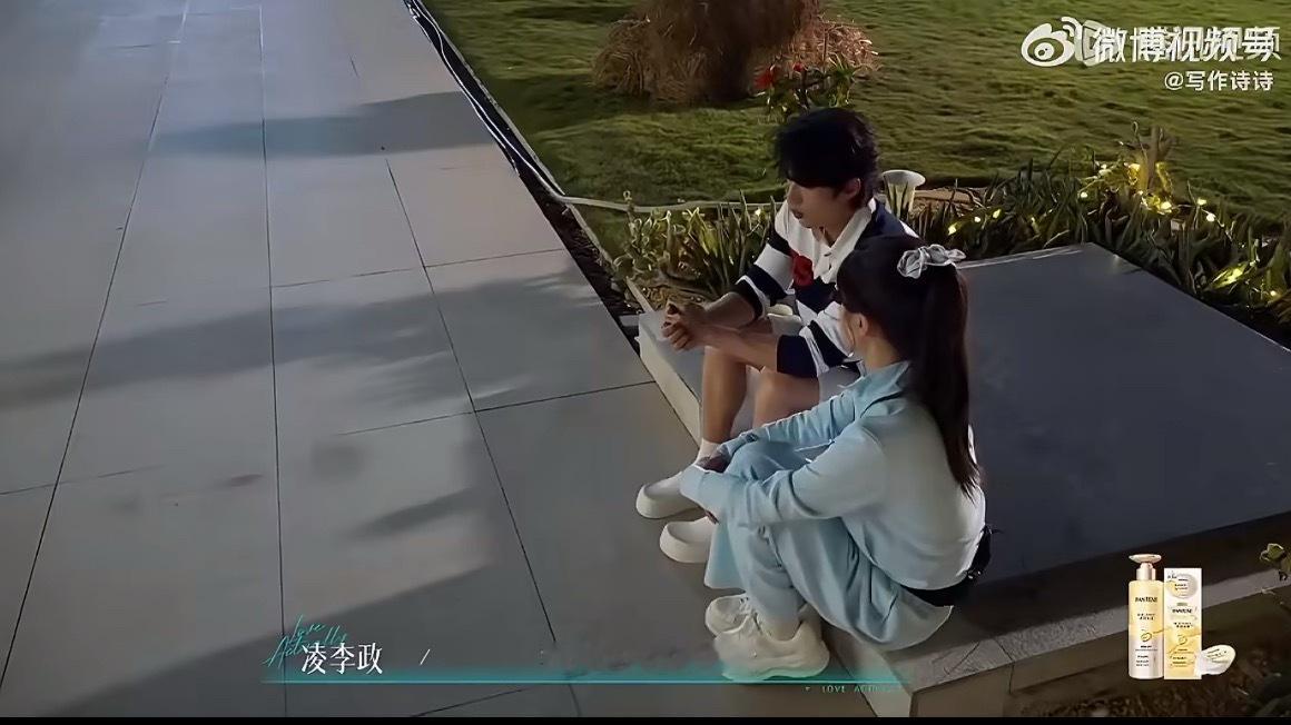 柳柳不喜欢周佑凌偏爱一眼就能看清，留住想要走的人，推开主动靠近的人，柳柳并没有那