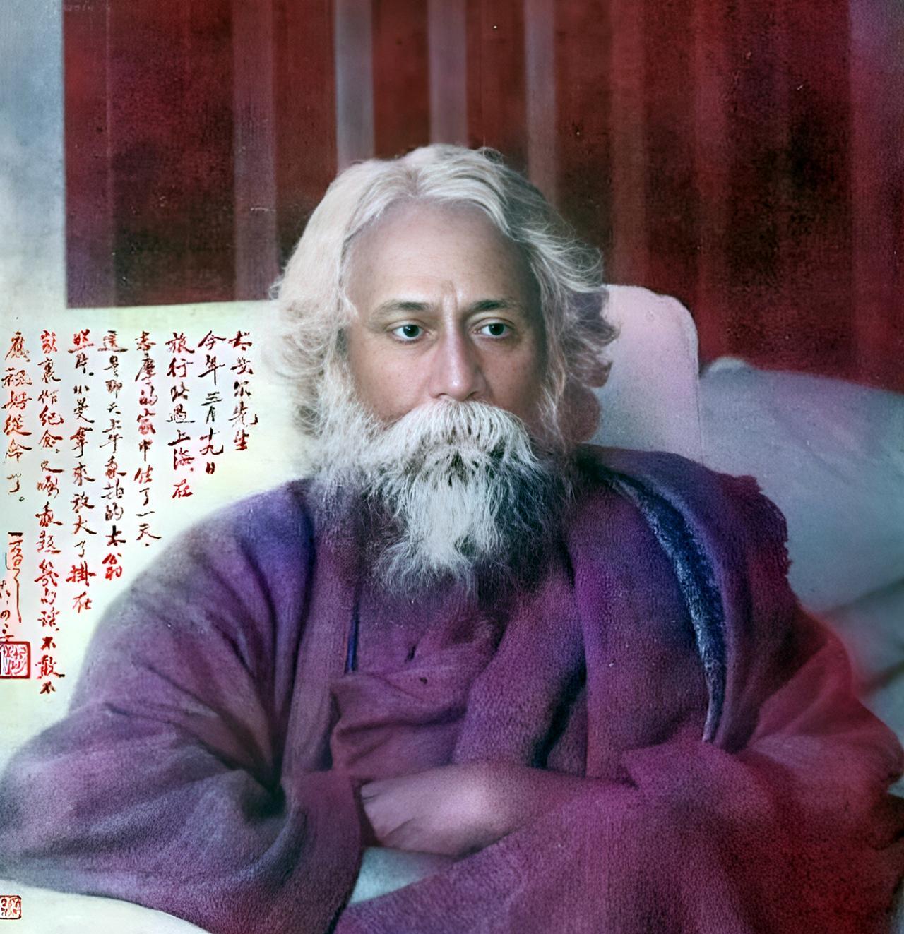 这是1929年3月，印度文学大家泰戈尔坐在徐志摩家里。胡适用相机拍下这张照片，并